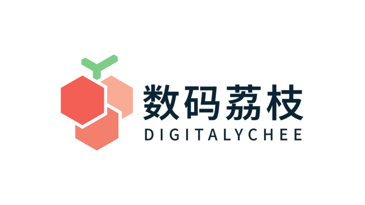Digitalychee Partnership Certificate